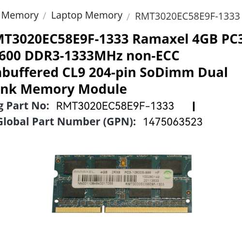 Ramaxel 4GB pc3 10600 DDR3 SO-DIMM