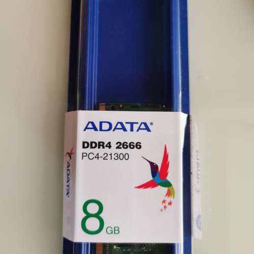 Adata 8GB DDR4 SO-DIMM