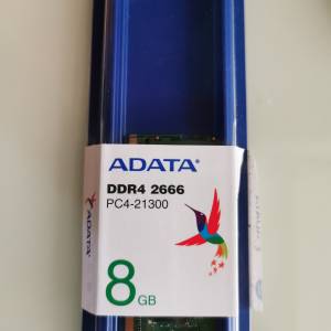 Adata 8GB DDR4 SO-DIMM