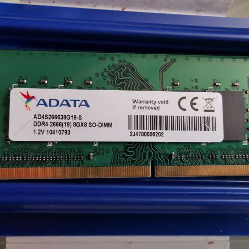 Adata 8GB DDR4 SO-DIMM