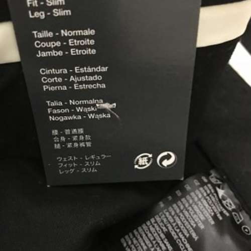 H&M slim fit pants trousers slacks 西褲 西衭