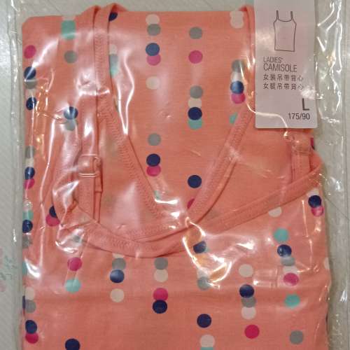 全新 bossini 女裝吊帶背心 - L (175/90) & XL (175/95)