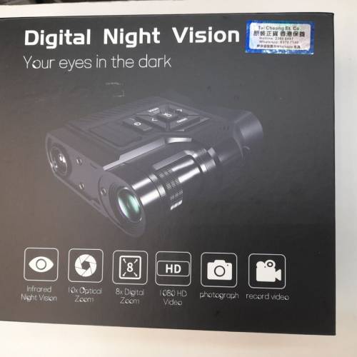 全新Digital Night Vision Binoculars w/ Recording Function