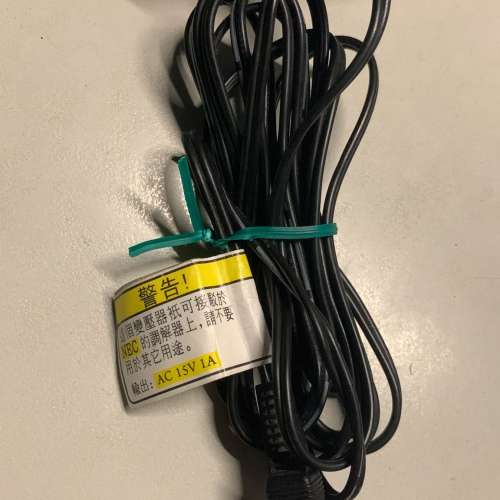 PCCW HKT 電訊盈科 NEC NTA-3110 15V 1A 火牛 ADSL MODEM