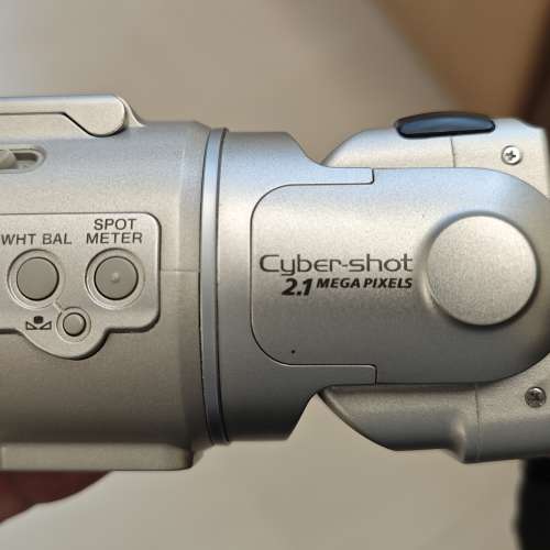 Sony cybershot