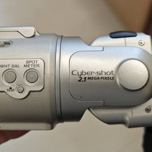 Sony cybershot