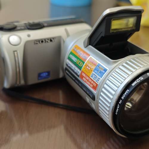 Sony cybershot