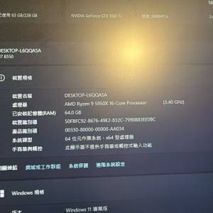 amd 5950x ddr4 3600 64gb ram ,1080 ti