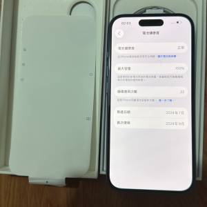 淨機價3500，100電iphone16藍色128GB行貨  MON花前鏡花