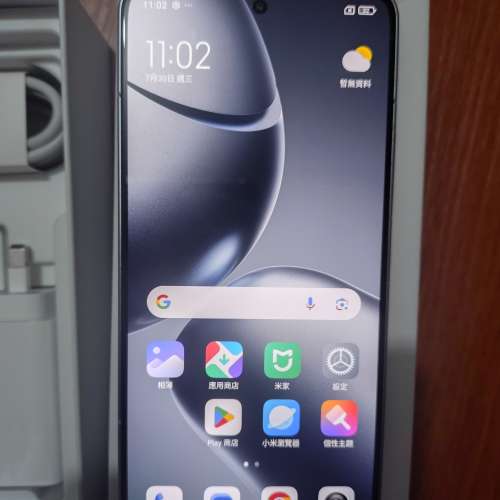 極新淨小米14T PRO 12+512GB藍色