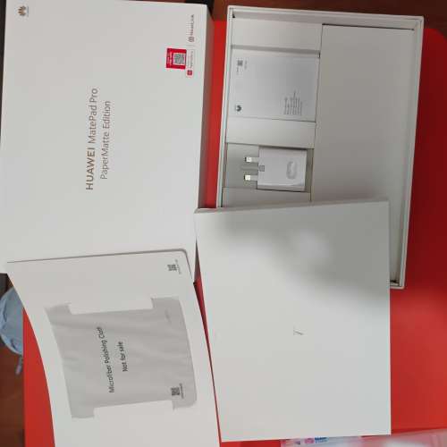 華為Matepad PRO PaperMatte Edition MRO-W09 平板電腦金色