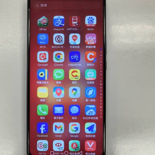 Huawei Nova 12 pro w/ Google