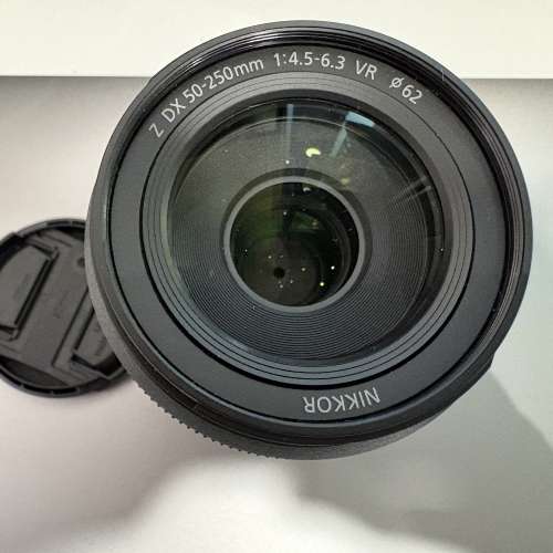 Nikon Z DX 50-250mm f/4.5-6.3 VR