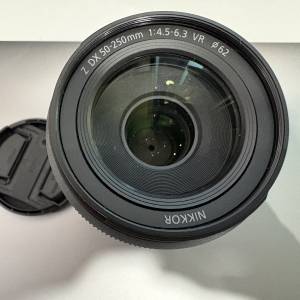 Nikon Z DX 50-250mm f/4.5-6.3 VR