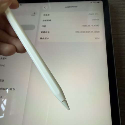 Apple Pencil 2，港行，所有原裝，所有功能正常！