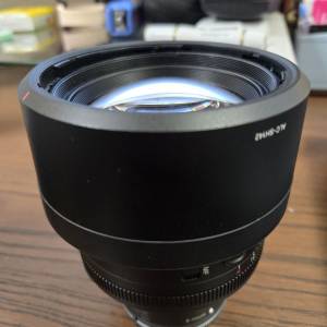 Sony fe 85 mm 1.4 GM