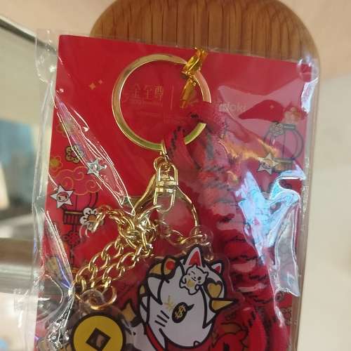 金至尊珠寶&times;Tokidoki聯名鎖匙扣