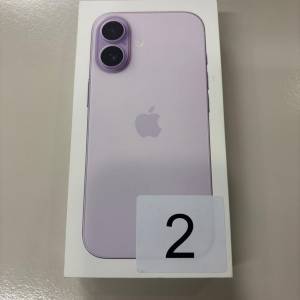 iphone 17 512 gb
