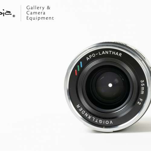|| Voigtlander APO-Lanthar VM 35mm F2 ASPHERICAL, full packing ||