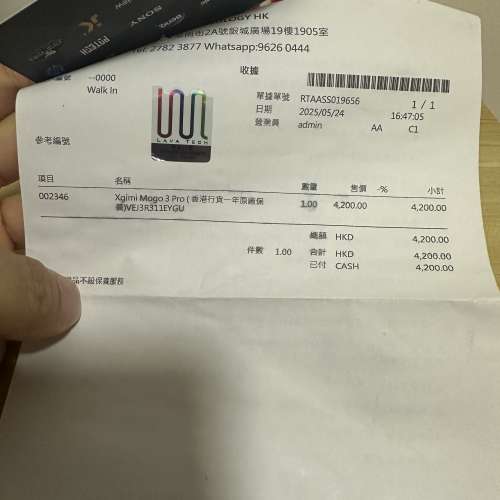 極米Xgimi投影機 mogo 3 pro 95%新。