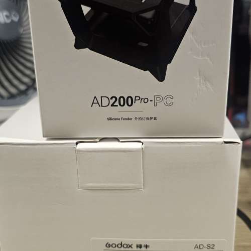全新 神牛AD-s2 同埋 ad200 Pro-pc