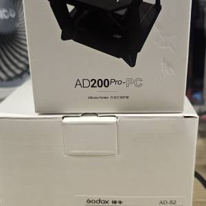 全新 神牛AD-s2 同埋 ad200 Pro-pc
