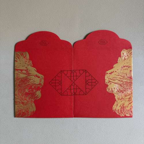 【滙豐銀行160年】「銅獅」2款利是封共100個1盒／2盒