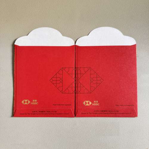 【滙豐銀行160年】「銅獅」2款利是封共100個1盒／2盒