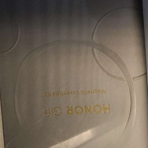honor magic 8 pro磁吸套裝