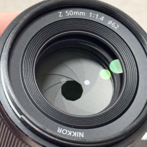Nikon z nikkor 50mm f 1.4
