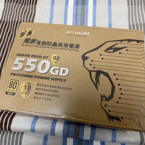 高效能光寶 accuwitt Grand Rigid  550GD,80PLUS金牌電源,穩定供電