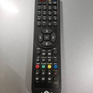 8仔  Remote