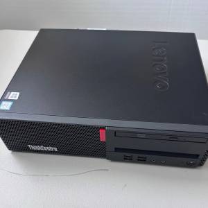 lenovo thinkcentre m710s i7 6700