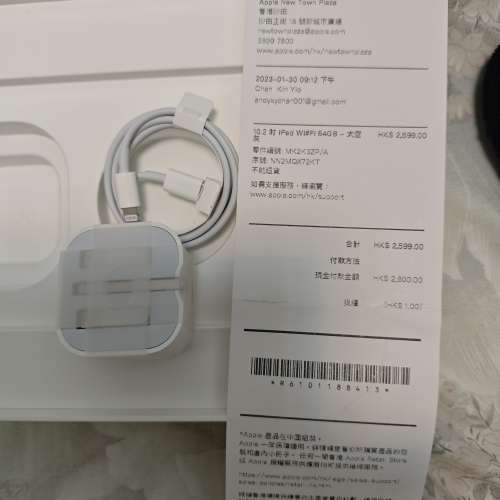 Apple iPad 9 (64GB) wifi 💓有單 Apple 買，(充電頭, 充電線無開過）💓💓機就好新...