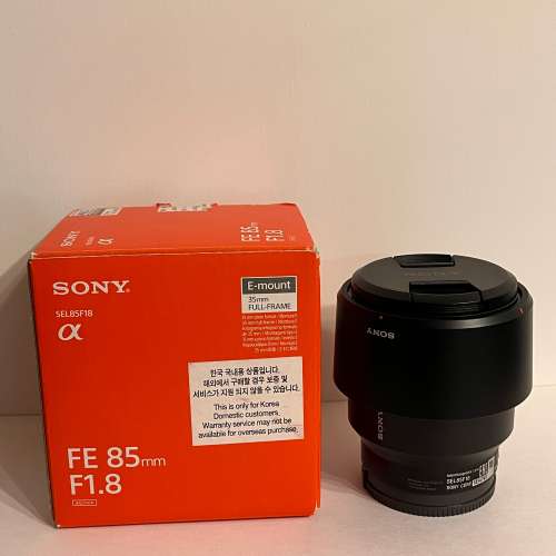 Sony FE 1.8/85 鏡頭