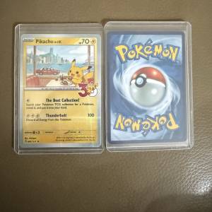 Pokemon Pikachu in HK