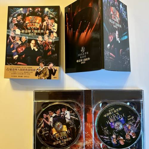 顧嘉輝大師經典演唱會