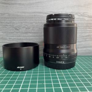 Viltrox AF 56mm f/1.4