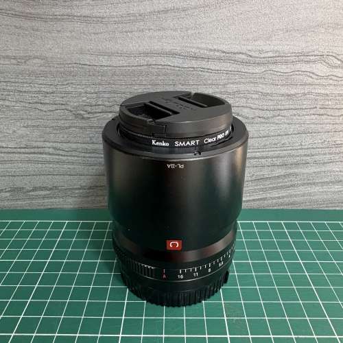 Viltrox AF 56mm f/1.4