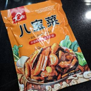 八寶菜