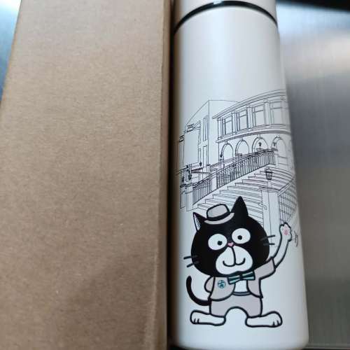 古物古蹟辦事處 文地貓 保溫杯