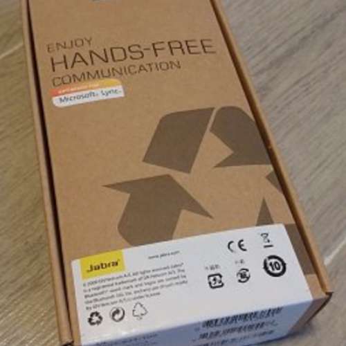 全新Jabra UC Voice 250 MS Earhook Headset (support Teams/Zoom/QQ)