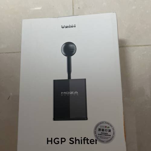 Moza Hgp shifter