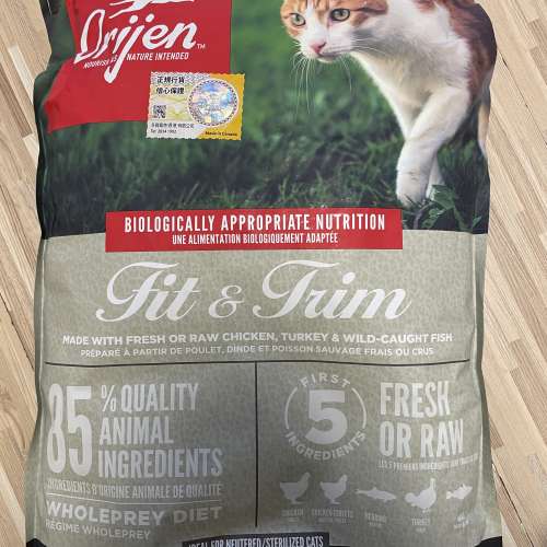 Orijen Fit & Trim 貓糧 (健美貓配方)