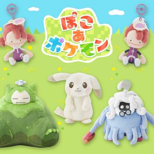 (接受預訂) POKOPIA🇯🇵週邊系列
