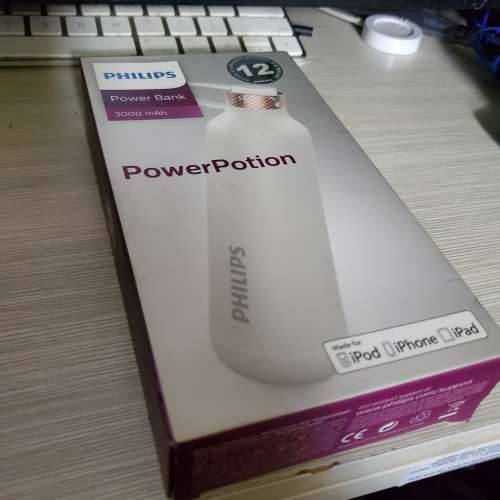 已售出 iPhone xs max 256G 送全新 Philip 流動電池 同marvel 保護套