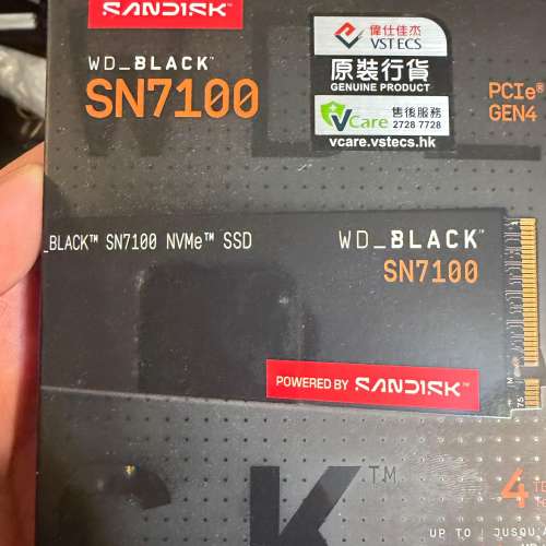 Western Digital WD Black SN7100 PCIe 4.0 x4 NVMe M.2 2280 SSD 4TB