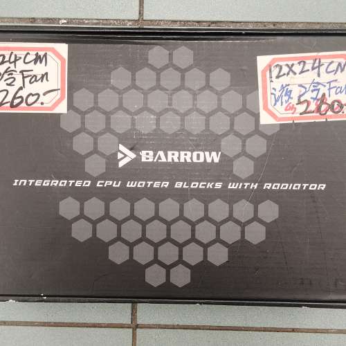 BARROW(巴罗) 集成PC CPU 水冷模塊散熱器 (12x24CM) 100% New