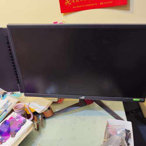 ASUS 23.8吋 ROG Strix XG248Q 電競顯示器 240hz