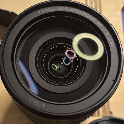 Canon RF 24-105 f4